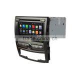 Automotive Multimedia Dvd Player With Navigation System for Ssangyong Korando 2010-2013 thumbnail-3