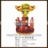 Outdoor Euipment 3 Seats Mini Carousel thumbnail-1