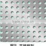 Stainless Steel Perforated Sheet thumbnail-1