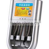 Mobile Phone Charging Unit thumbnail-1