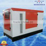 Yanmar Diesel Engine Generator for Sale