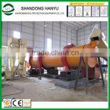 Customized Hot Sell Teak Wood Pellet Production Line thumbnail-2