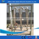 Yam Cassava Power Processing Machine