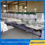 Automatic Multi Needle Small Computerized Embroidery Machine Price thumbnail-4