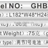 Low Price High Quality STB Remocon thumbnail-6