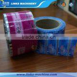 PVC Sleeve Bottle Shrink Label thumbnail-1