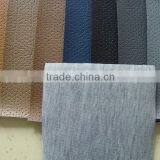 pu Synthetic Leather thumbnail-3