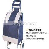 Shopping Carts With Umbrella Bag,Shopping Pull Carts With 600D Bag thumbnail-4