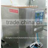 Vertical Metal Detector MC-GN thumbnail-5