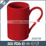 Childish Ceramic Heart Shaped Cup and Saucer thumbnail-1