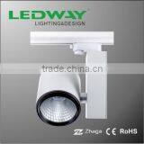 25W LED COB Track Light 4 Wires thumbnail-1