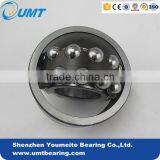 China Manufacture Self-aligning Ball Bearing 2208 for Devices