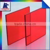 Optical Photography Camera Filter thumbnail-1