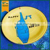 Custom Printed Disposable Paper Plates,paper Plate Storage,green Paper Plate thumbnail-4