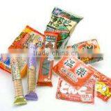 High Barrier Food Packaging Film