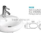 Wall Hung Basin and Sink for Hotel Bathroom Project thumbnail-2