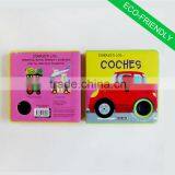 Educational Baby Infant EVA Foam Learning Sound Book thumbnail-1