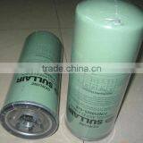 Replacement Sullair Air Oil Filter 250025-526/sullair Oil Filter/sullair Compressor Filter 250025-526 thumbnail-2