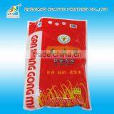 Hot Sale Factory Price Jasmine Rice Bags,Thai Rice Bags,Basmati Rice Bags thumbnail-1