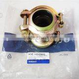 Volvo Excavator EC240B EC210B Coupling 14545883 14504230 14531072 14531075 thumbnail-1