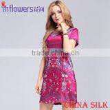 Wholesale ladies' Fashion Digital Print Silk Fabric raw silk evening dress China Supplier