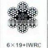 Guy Wire Rope Galvanized 6 x 19 + IWRC