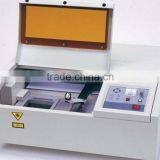 Guangdong Self Inking Rubber Seals Machine Suppliers thumbnail-1