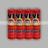 White Elephant Brand AA/R6/UM-3 Carbon Zinc Battery PVC Jacket (OEM Welcomed)