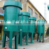 Vertical Waste Water Clarifier thumbnail-1