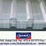 Galvanized Roofing Sheet Supplier in UAE , Dubai , Abu Dhabi , Sharjah , Ajman , RAK , Fujairah