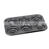 Bakeware Carbon Steel Cake Pans of Muffin Pan With 6 Cups thumbnail-4