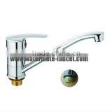 Virtuves Jaucekrans thumbnail-1