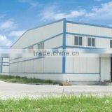 Jis Standard Structural Steel,steel Structure Factory,warehouse thumbnail-1