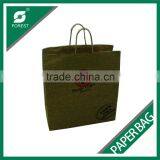 KRAFT PAPER BAG MANUFACTURER thumbnail-3