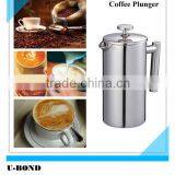 Double Wall Coffee Maker Stainless Steel Plunger Cafetiere 3/ 4/ 6/ 8/ 12 Cup thumbnail-1