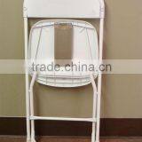 Cheap Wholesale Commercial Office Folding Chair, Powder Coating Steel, Plastic Back Chair, Model 1076 Quality Choice thumbnail-2