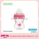 Professional Manufacturer Supply Excellent Quality Low Price BPA Free Durable 130ml OEM Feeding Bottle With PP Material