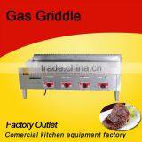 All Flat Stainless Steel Flat Plate Gas Grill Bbq Griddle With CE