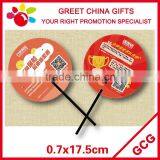 Chinese Custom Promotional Plastic Long Handle Kids Hand Fan with Personalized Artwork Printed Cheap Advertising Summer Gifts