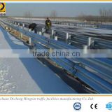 hot rolled road safety crash barrier for sale/ safety highway steel guardrail