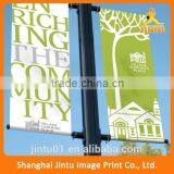 Retractable Banners & Roll Up Banner Stands