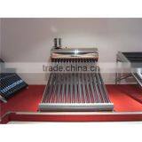 150L Compact Non-pressure Solar Water Heater With Assistant Tank(15 Tubes) thumbnail-2