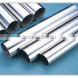 Large Diameter Steel Pipe thumbnail-5