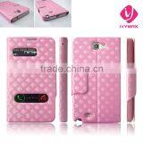 Hottest 2012 for Samsung Galaxy Note 2 N7100 Case Leather Case