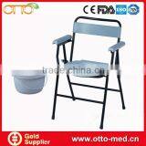 Steel Folding Commode With Backrest