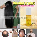 Sunburst Plus Hair Growth Lotion NEW UPGRADE 100ml thumbnail-1