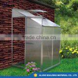 Aluminum Frame With Polycarbonated Greenhouse