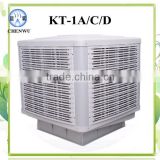 Roof mounted evaporative air cooler