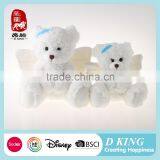 Global Famous Brand Cheap Prices White Plush Teddy Bear thumbnail-2