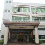 Huizhou Chungyuan Industry Development Co., Ltd. company overview - view 3 thumbnail